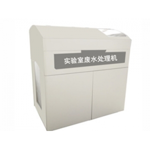 水處理常用名詞解釋大匯總